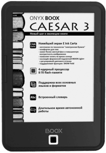 Onyx Boox Caesar 3