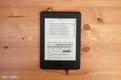 paperwhite-wikipedia