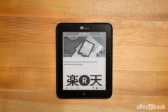 browser
